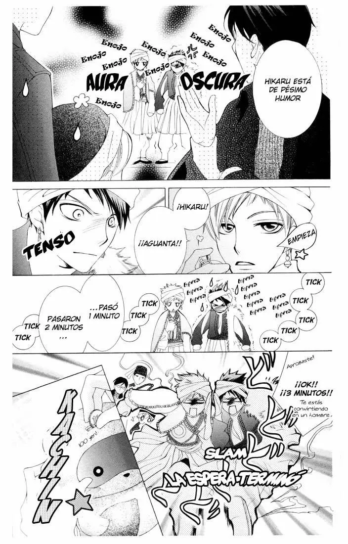 Ouran High School Host Club capítulo 57, página 14