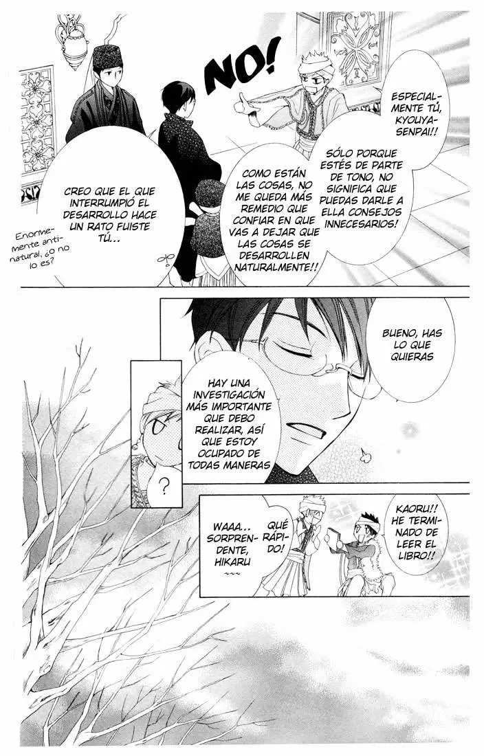 Ouran High School Host Club capítulo 57, página 19