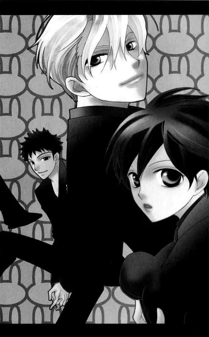 Ouran High School Host Club capítulo 58, página 3