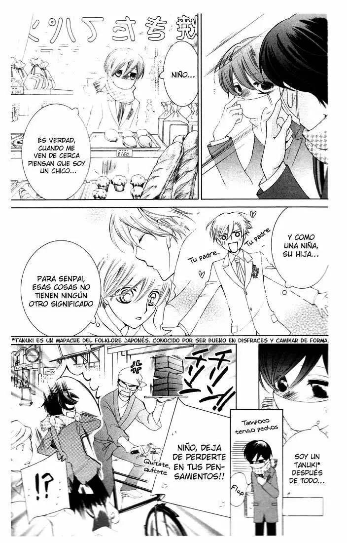 Ouran High School Host Club capítulo 58, página 15