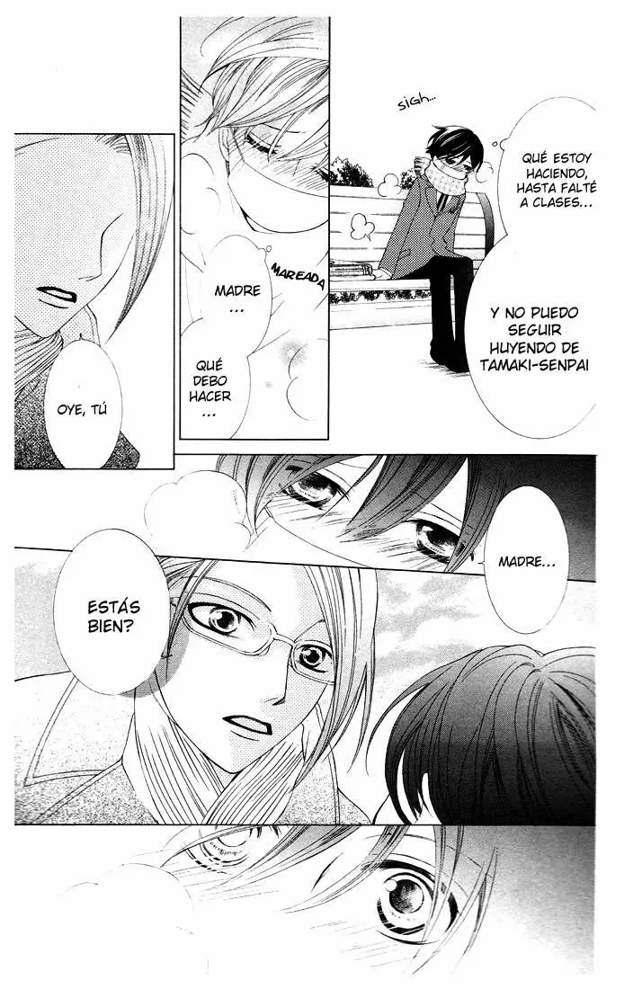 Ouran High School Host Club capítulo 58, página 17