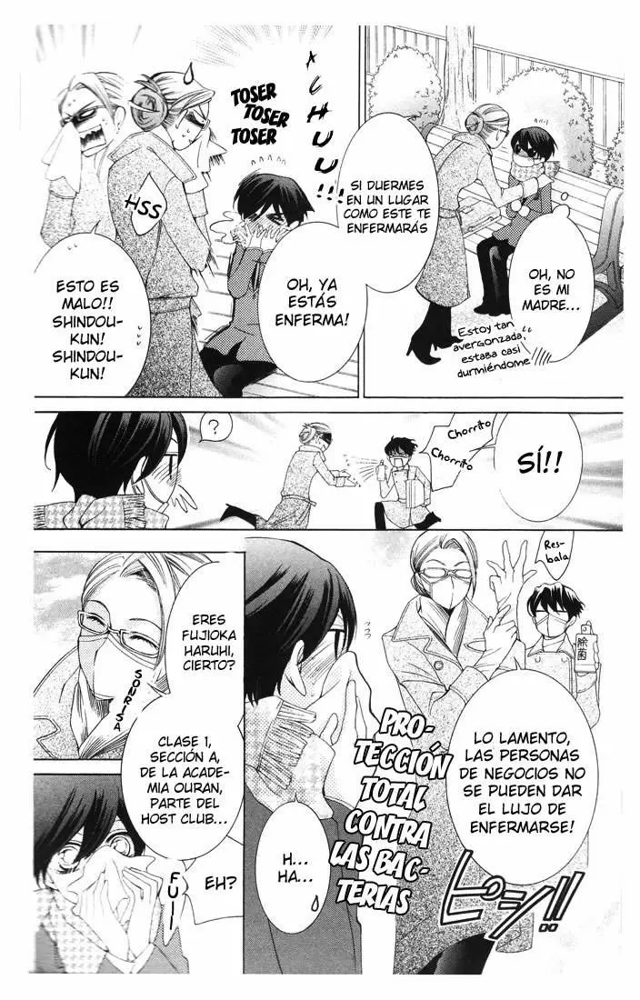 Ouran High School Host Club capítulo 58, página 18