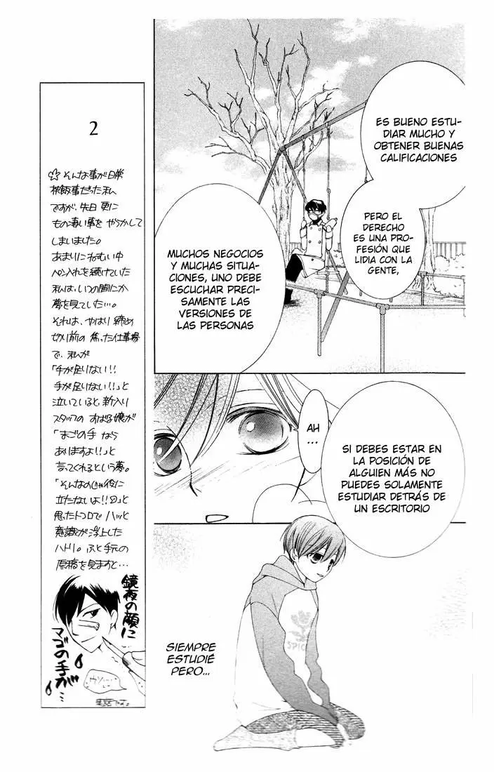 Ouran High School Host Club capítulo 58, página 23
