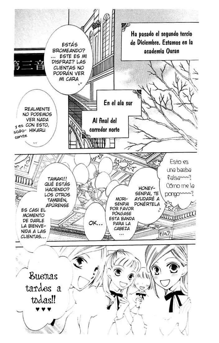Ouran High School Host Club capítulo 59, página 1