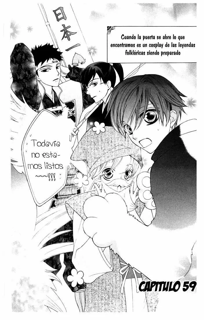 Ouran High School Host Club capítulo 59, página 2
