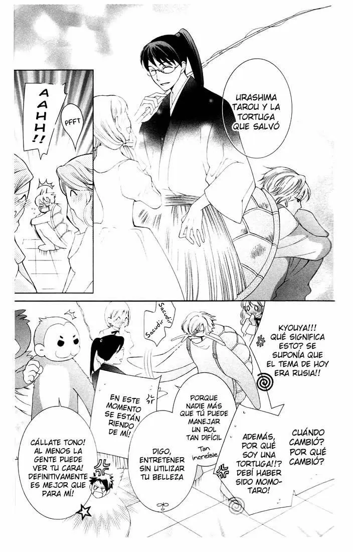 Ouran High School Host Club capítulo 59, página 5