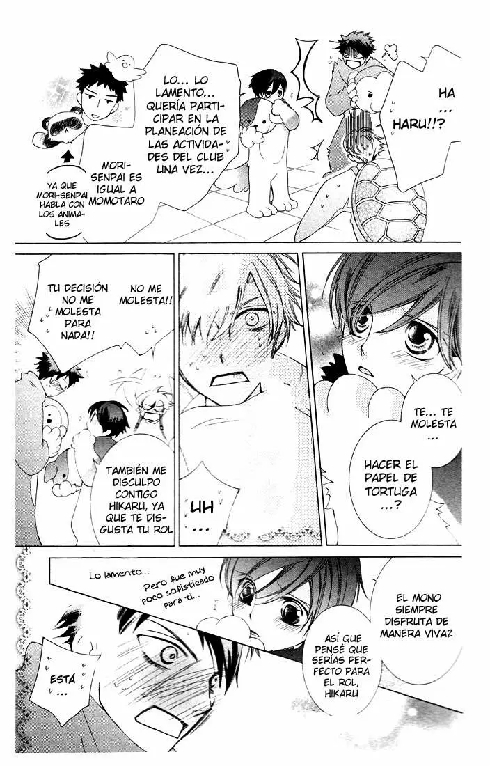 Ouran High School Host Club capítulo 59, página 7