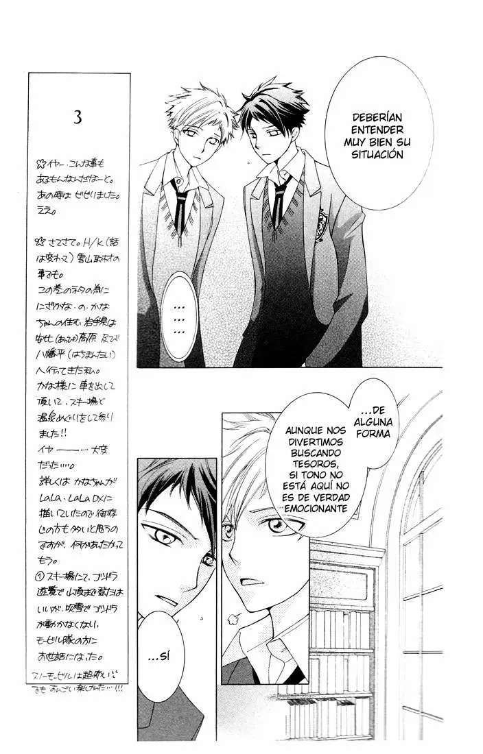 Ouran High School Host Club capítulo 59, página 15