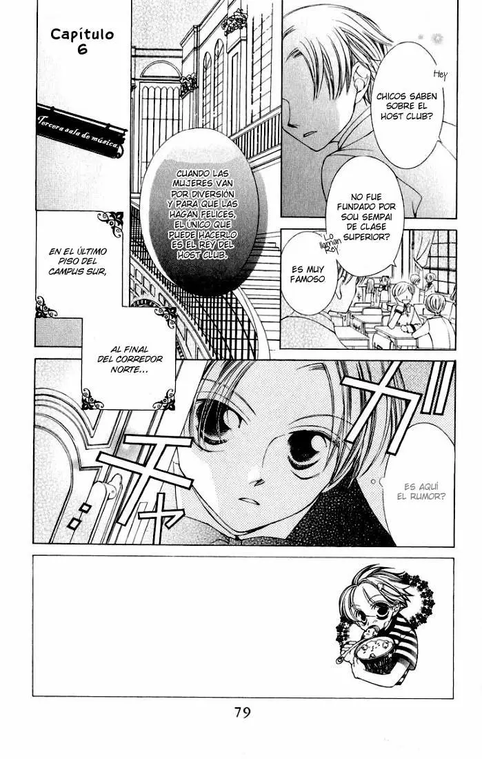 Ouran High School Host Club capítulo 6, página 1