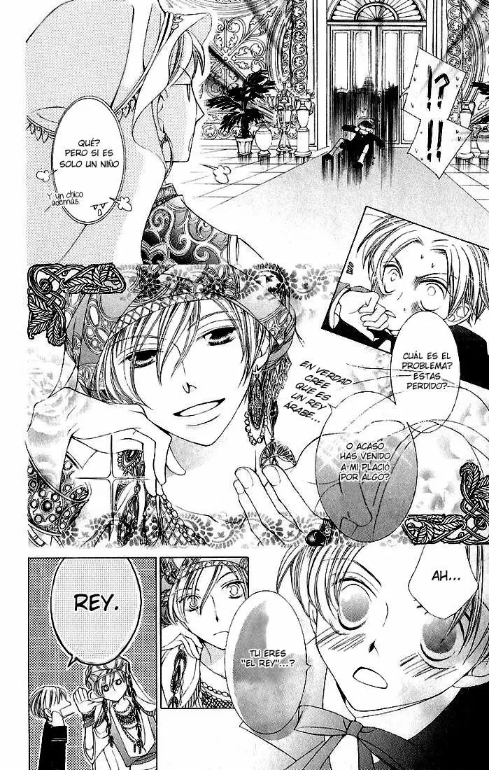 Ouran High School Host Club capítulo 6, página 3