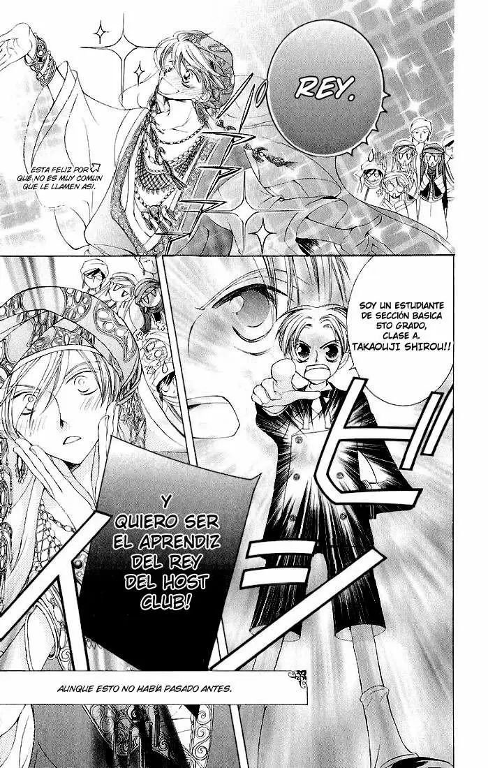 Ouran High School Host Club capítulo 6, página 4