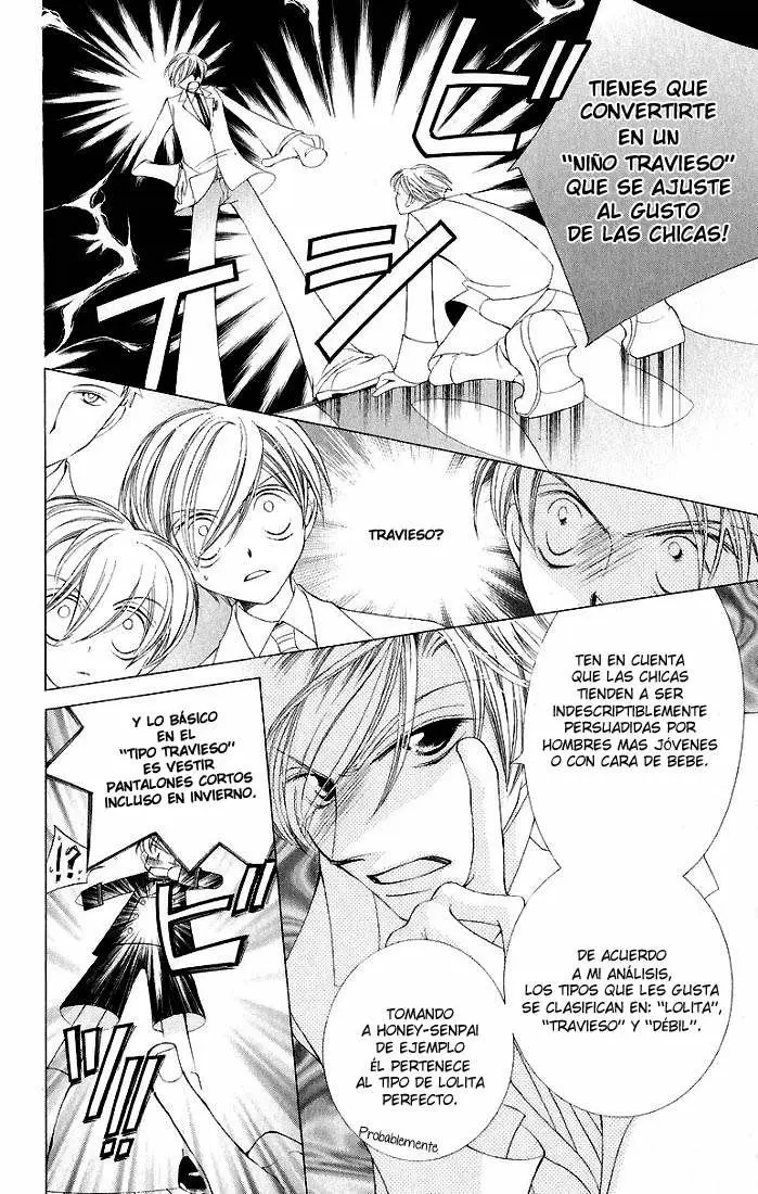 Ouran High School Host Club capítulo 6, página 11