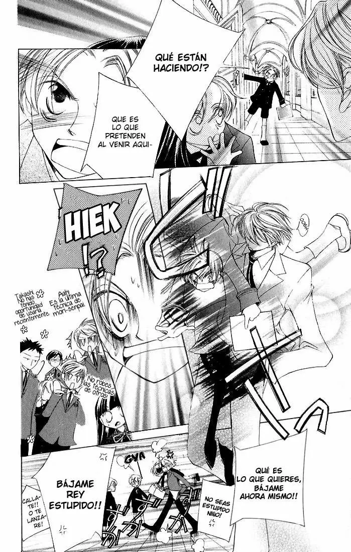 Ouran High School Host Club capítulo 6, página 21