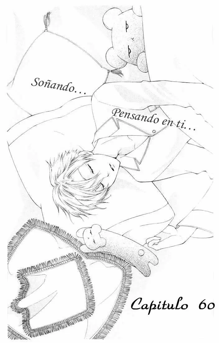 Ouran High School Host Club capítulo 60, página 1