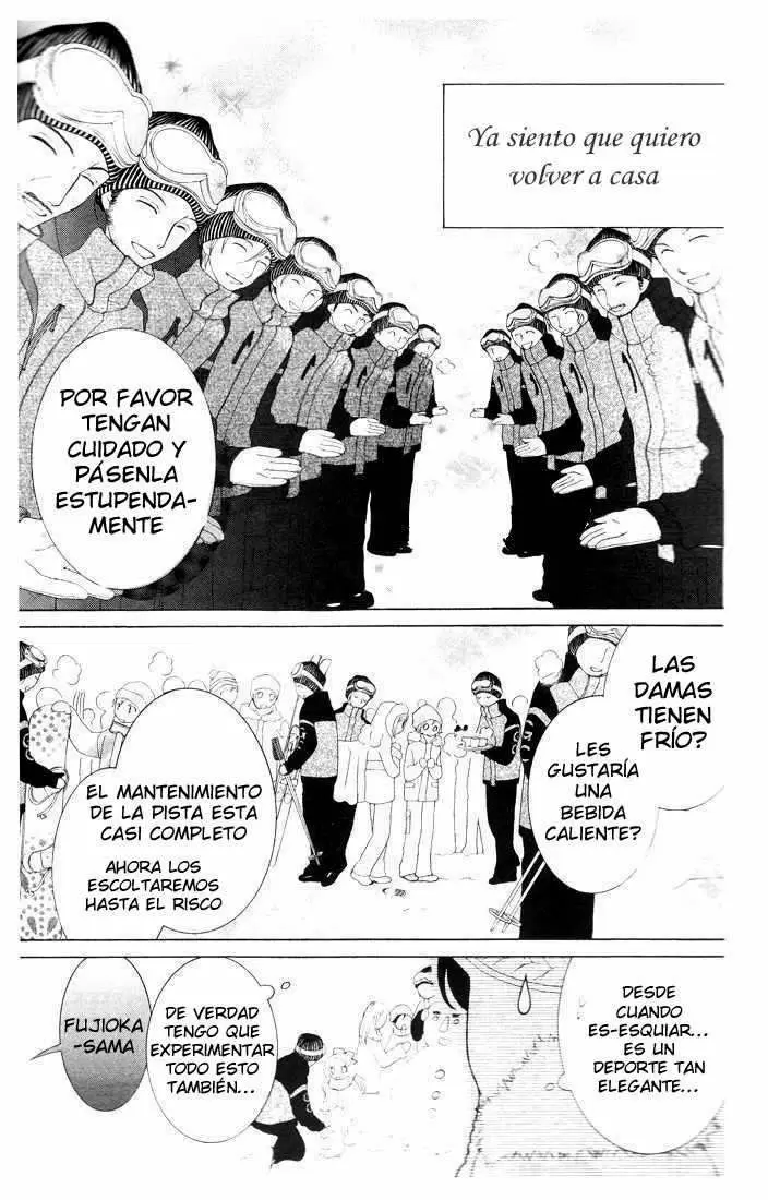 Ouran High School Host Club capítulo 60, página 7