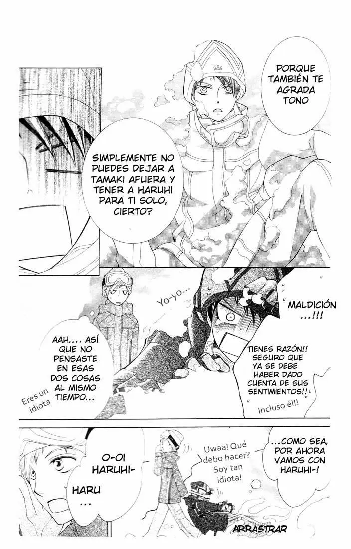 Ouran High School Host Club capítulo 60, página 13
