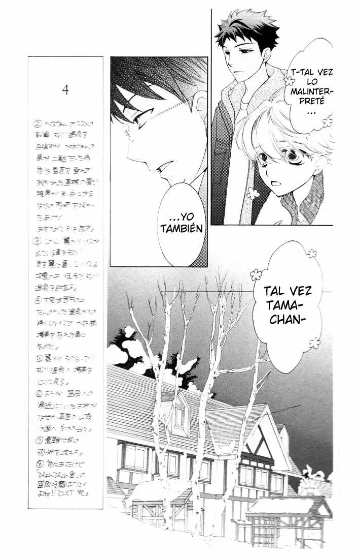 Ouran High School Host Club capítulo 60, página 21