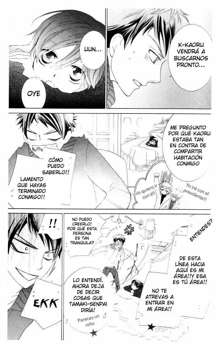 Ouran High School Host Club capítulo 60, página 25