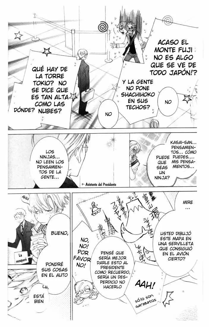Ouran High School Host Club capítulo 61.5, página 3