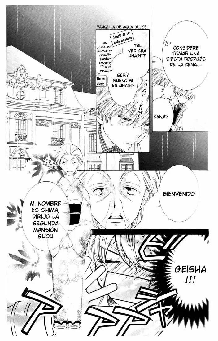 Ouran High School Host Club capítulo 61.5, página 5