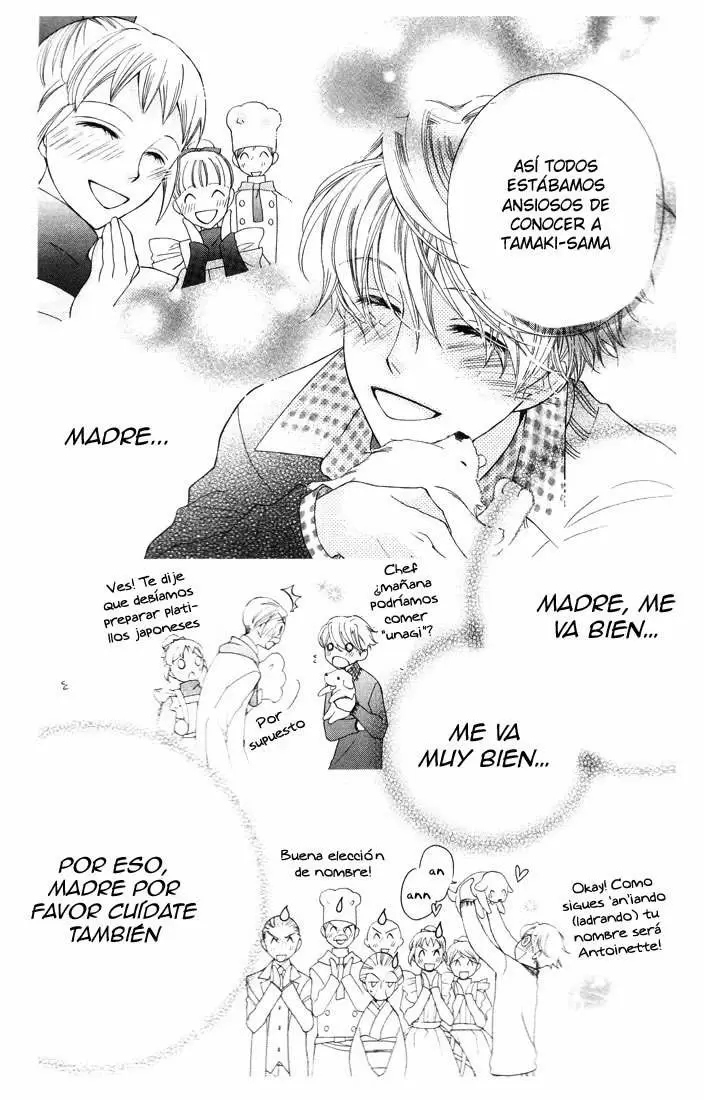 Ouran High School Host Club capítulo 61.5, página 14