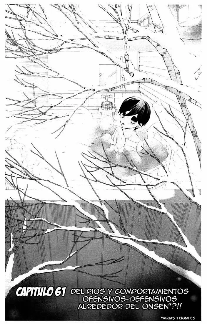 Ouran High School Host Club capítulo 61, página 1