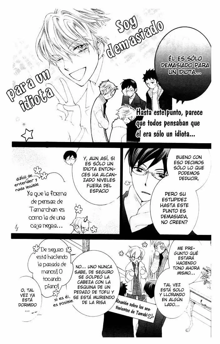 Ouran High School Host Club capítulo 61, página 6