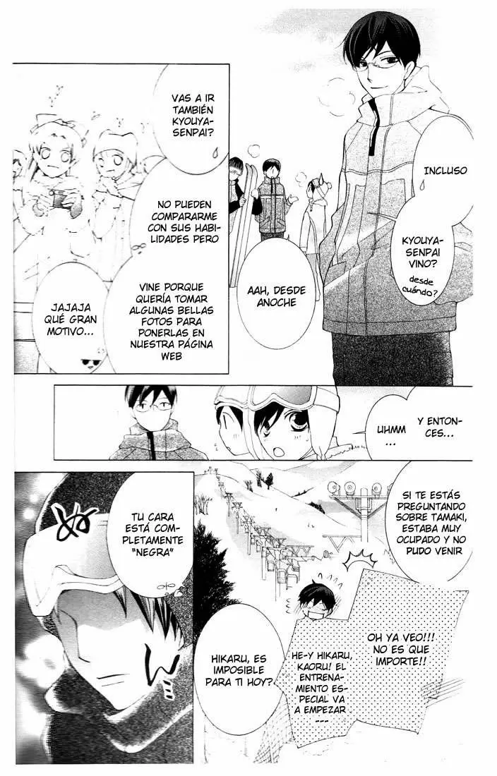 Ouran High School Host Club capítulo 61, página 17