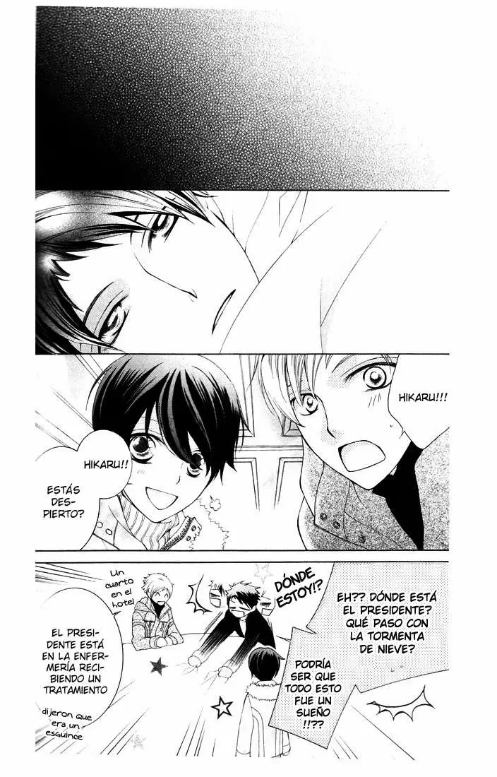 Ouran High School Host Club capítulo 61, página 32