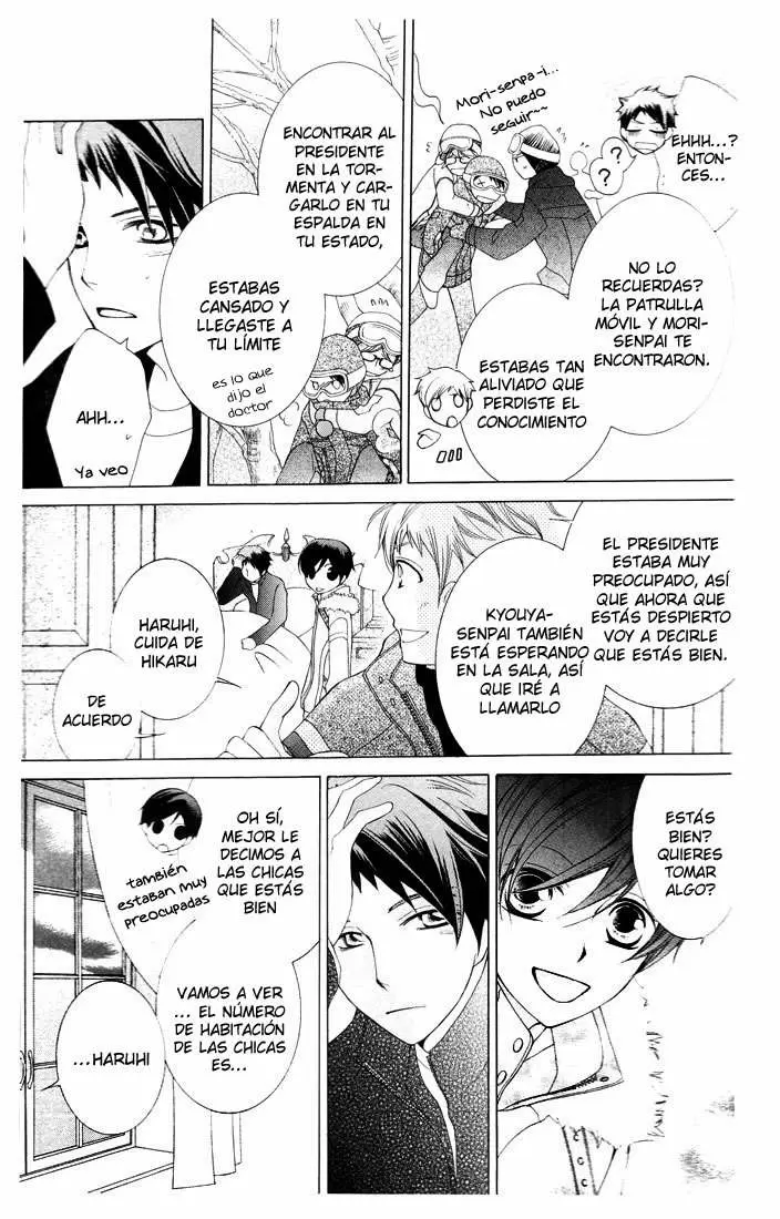Ouran High School Host Club capítulo 61, página 33
