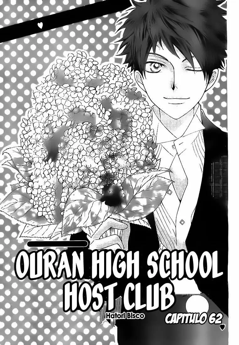 Ouran High School Host Club capítulo 62, página 11