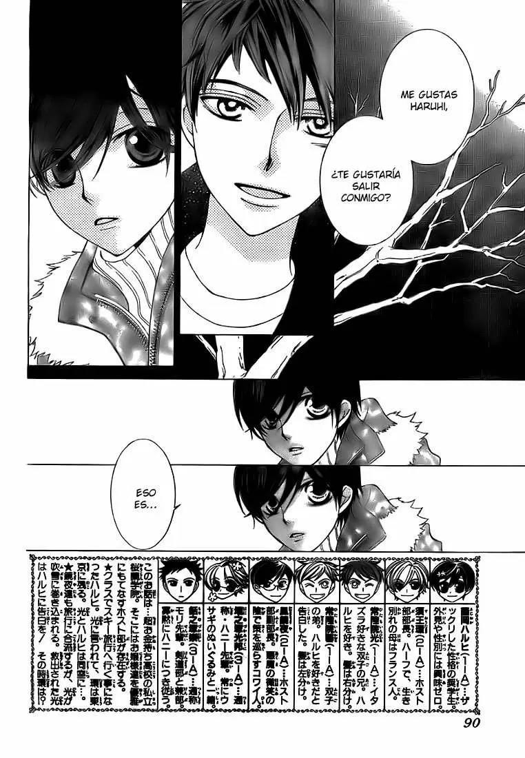Ouran High School Host Club capítulo 62, página 12