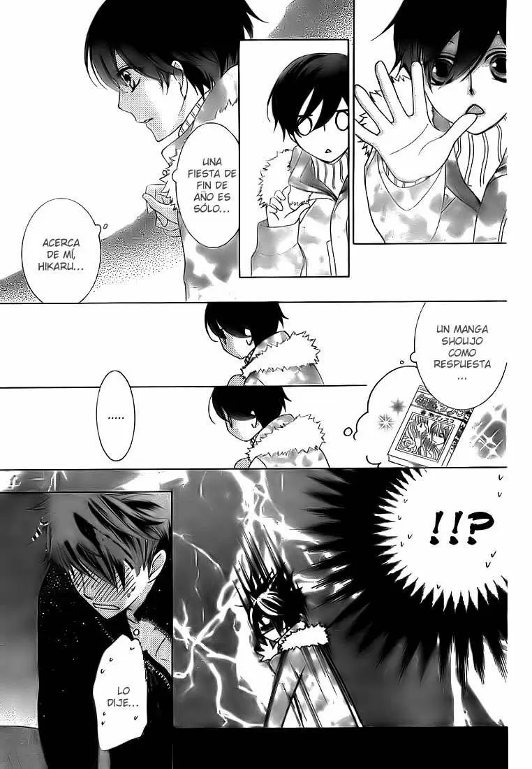 Ouran High School Host Club capítulo 62, página 15