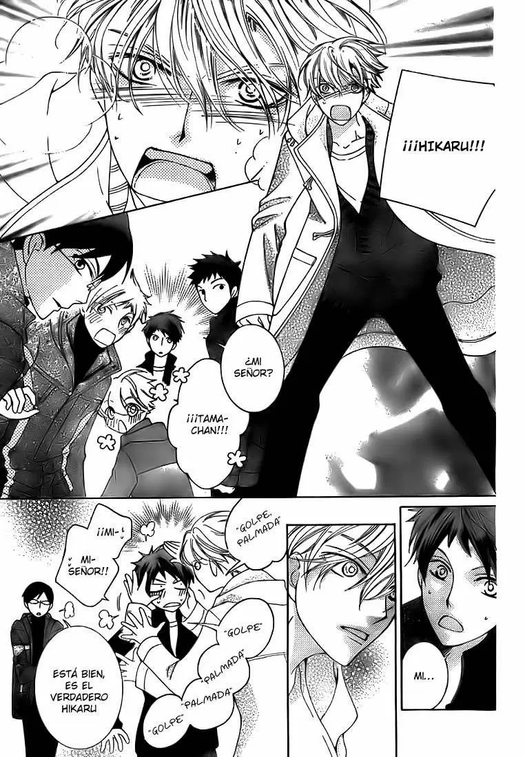 Ouran High School Host Club capítulo 62, página 17