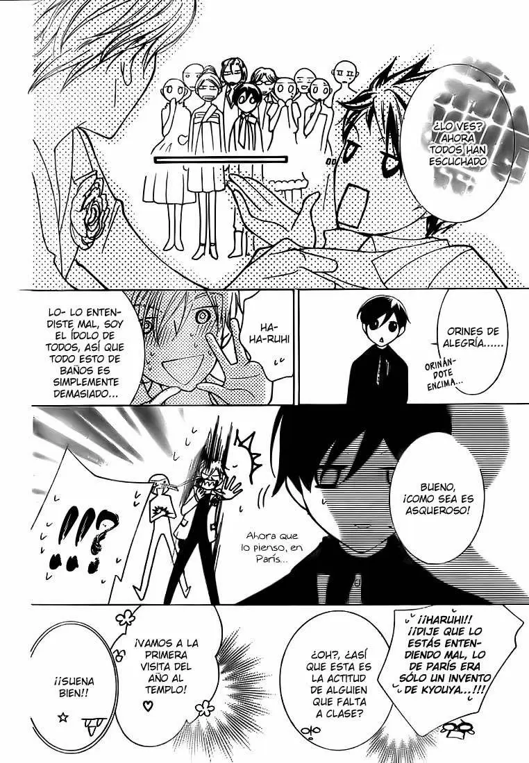 Ouran High School Host Club capítulo 62, página 40