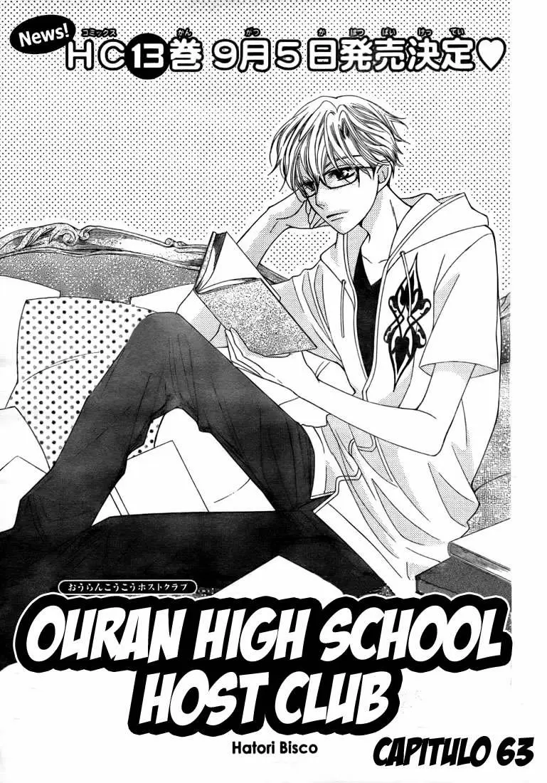 Ouran High School Host Club capítulo 63, página 1