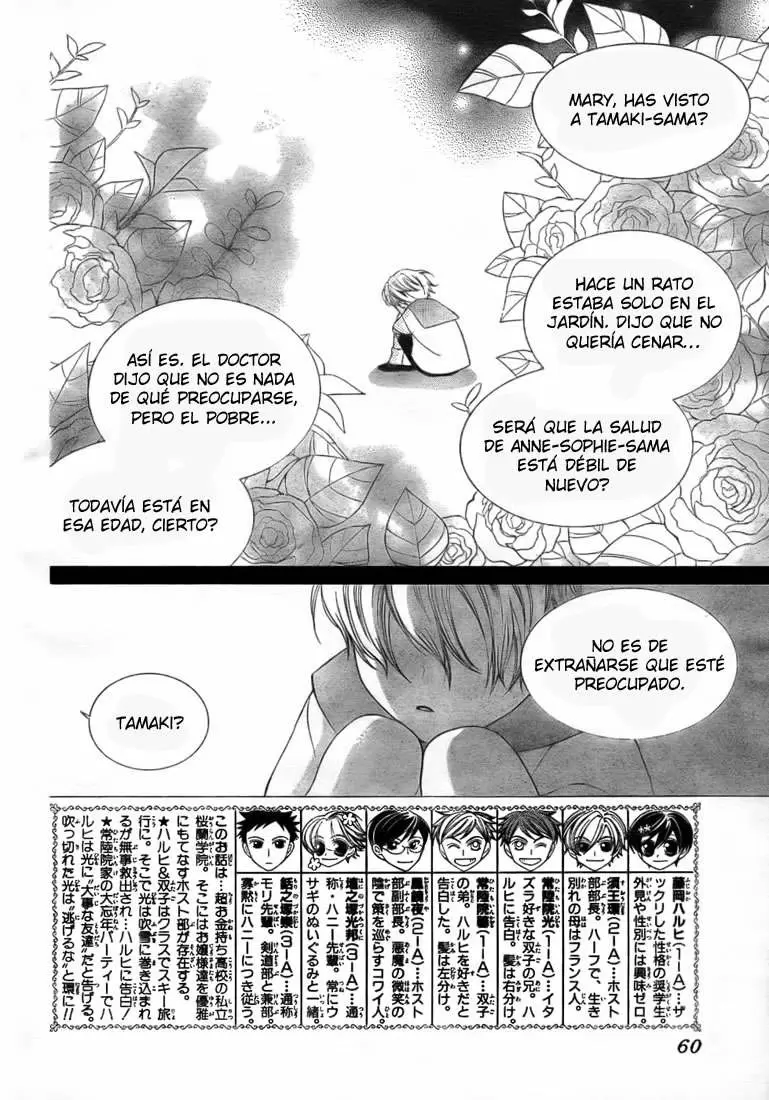 Ouran High School Host Club capítulo 63, página 2