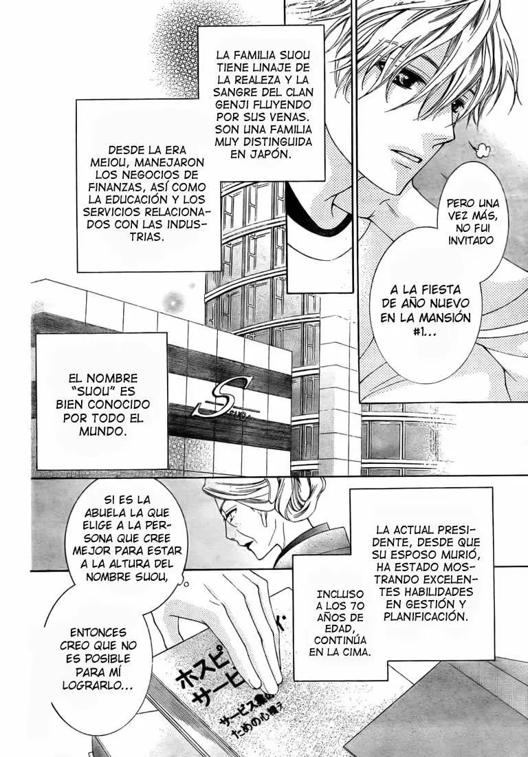 Ouran High School Host Club capítulo 63, página 6