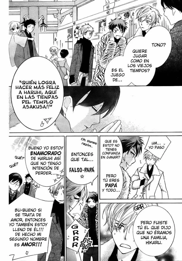 Ouran High School Host Club capítulo 63, página 12