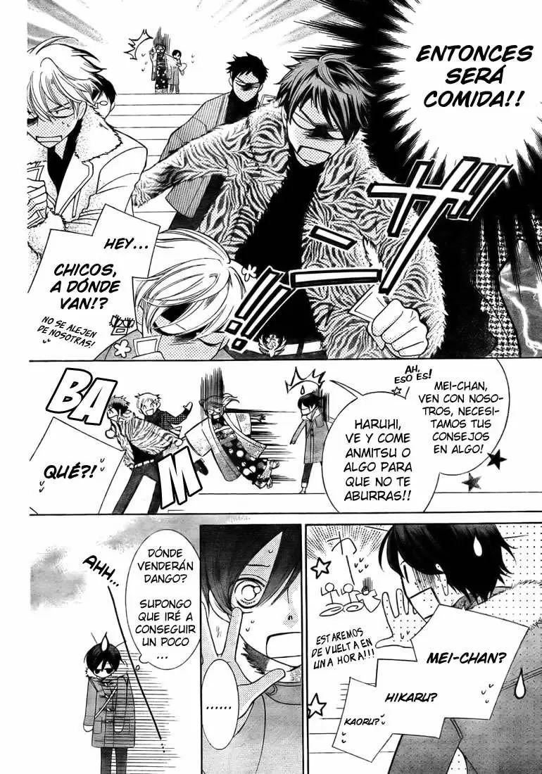 Ouran High School Host Club capítulo 63, página 14