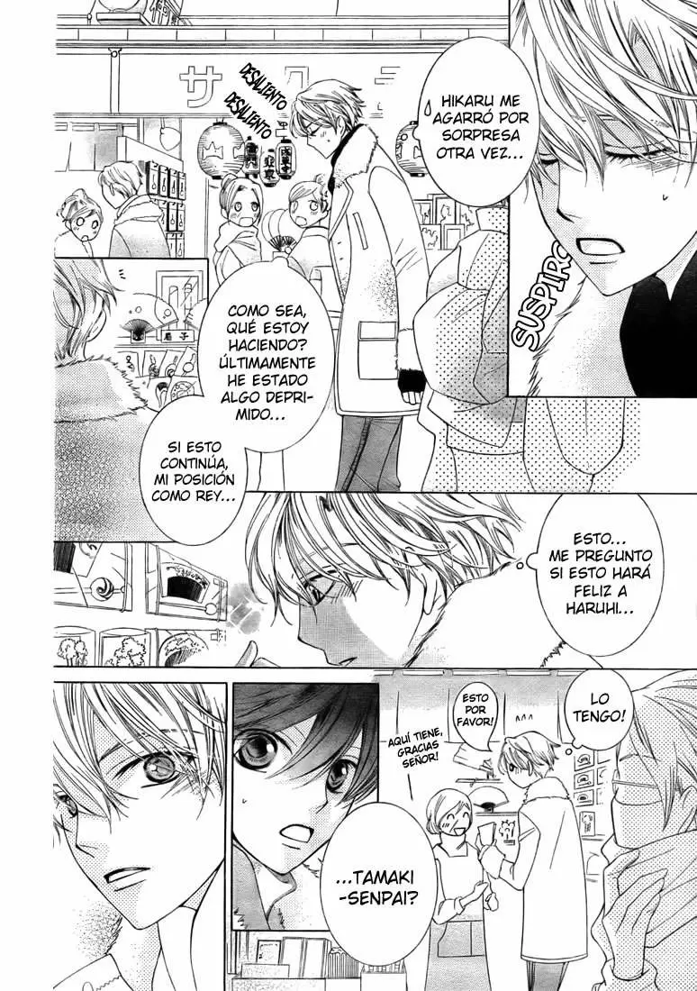 Ouran High School Host Club capítulo 63, página 18