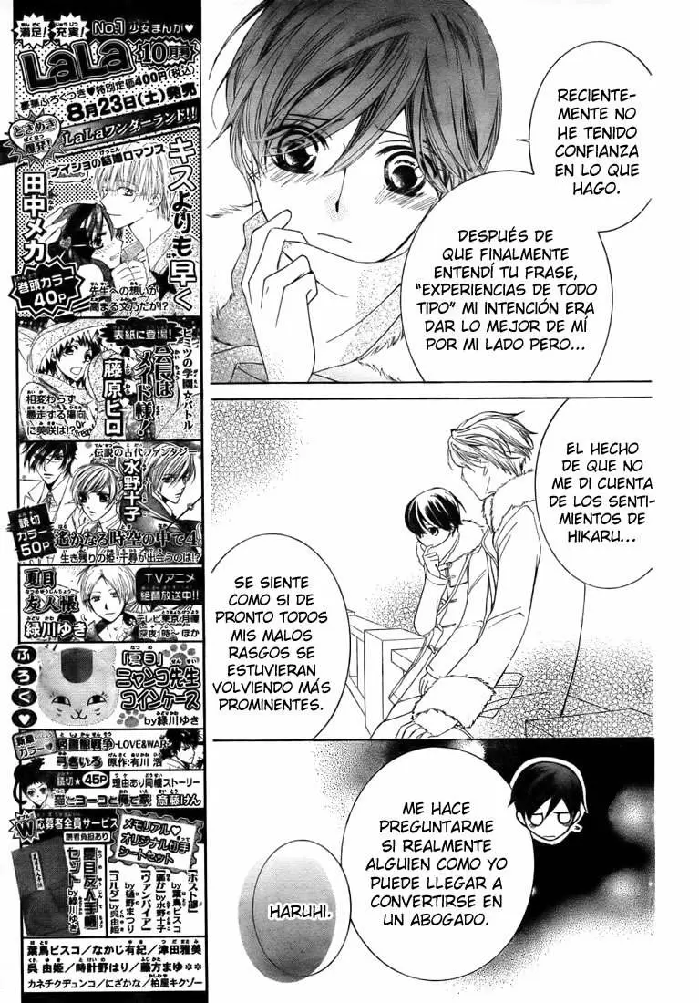Ouran High School Host Club capítulo 63, página 21