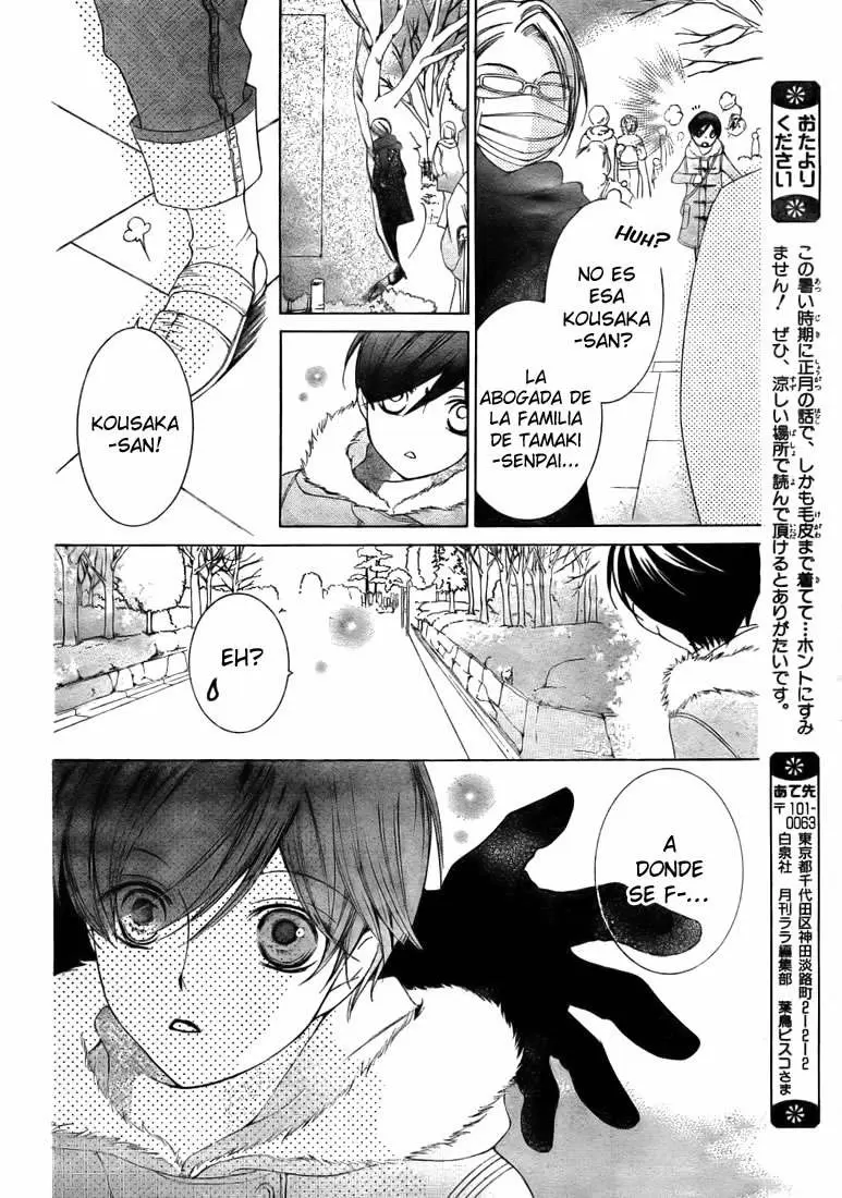 Ouran High School Host Club capítulo 63, página 30