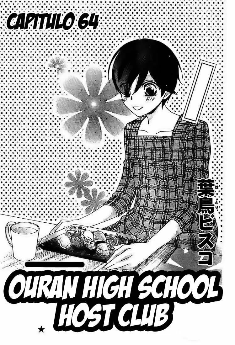 Ouran High School Host Club capítulo 64, página 1