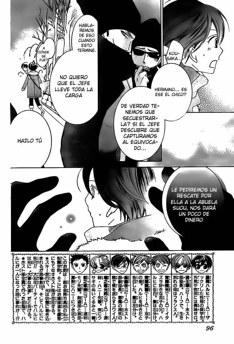 Ouran High School Host Club capítulo 64, página 2