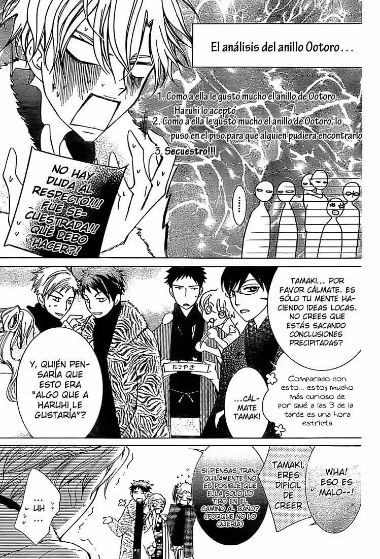 Ouran High School Host Club capítulo 64, página 5
