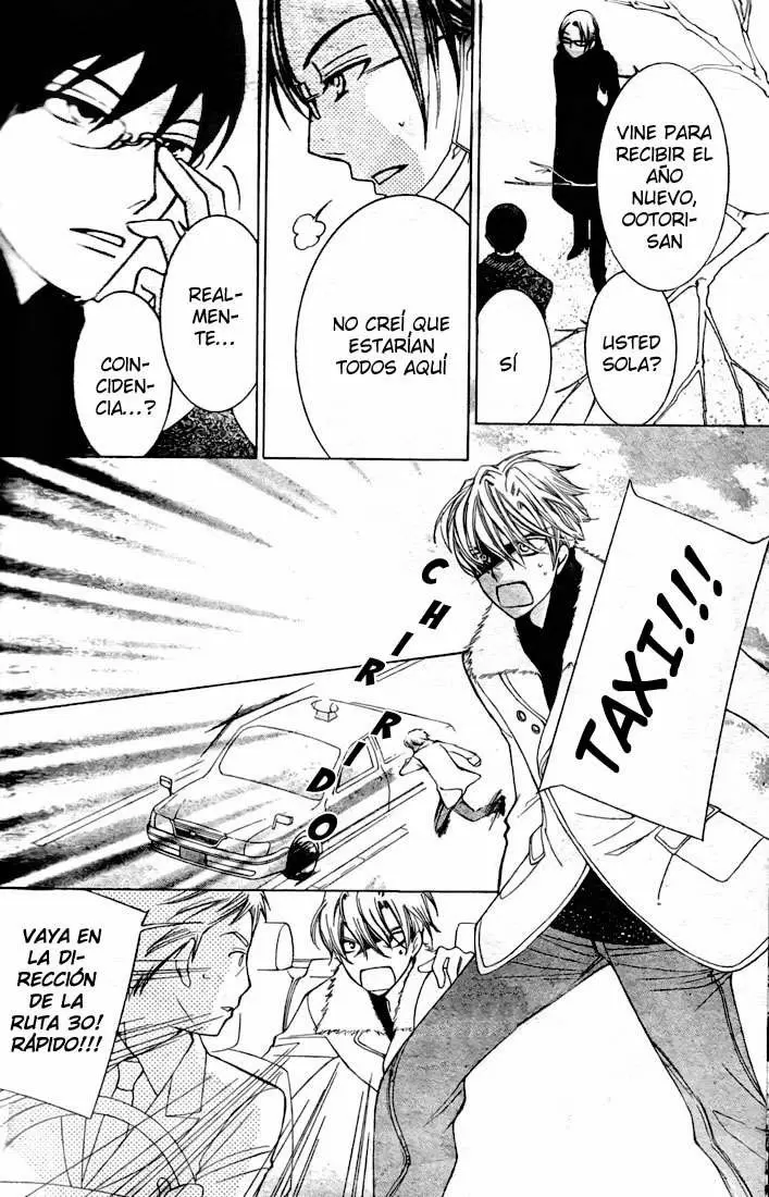 Ouran High School Host Club capítulo 64, página 8