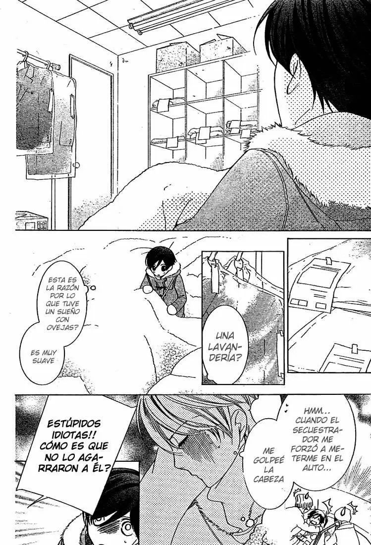 Ouran High School Host Club capítulo 64, página 12