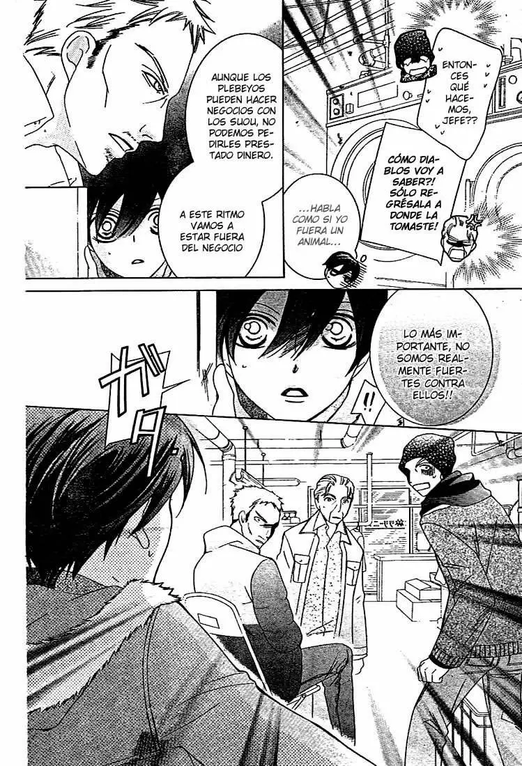 Ouran High School Host Club capítulo 64, página 14