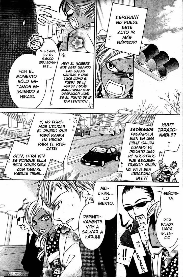 Ouran High School Host Club capítulo 64, página 15